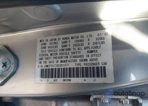 2008 Honda Accord 2.4 Ex из США, поврежденный, VIN JHMCP26728C001071